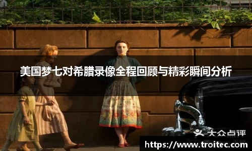 DB旗舰官方网站